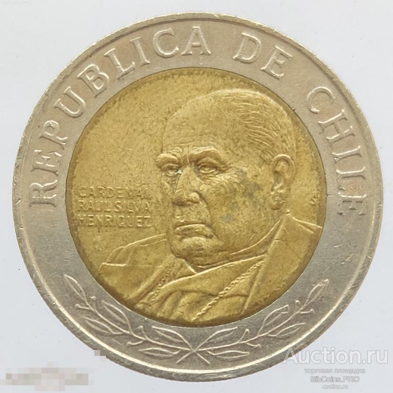 Чили 500 песо, 2010. Нечастая