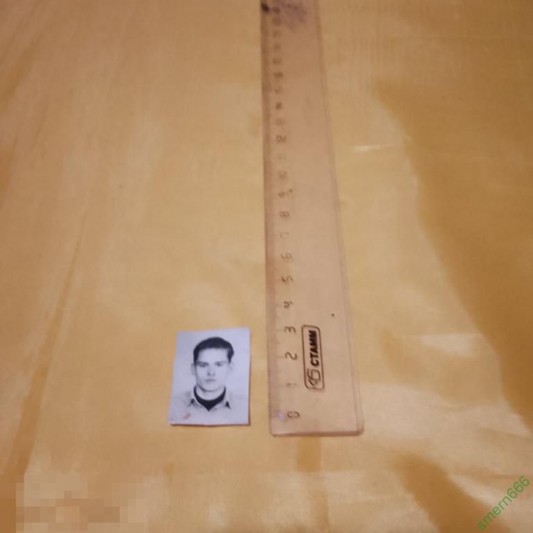 Фотография ссср мужчина мода одежда быт