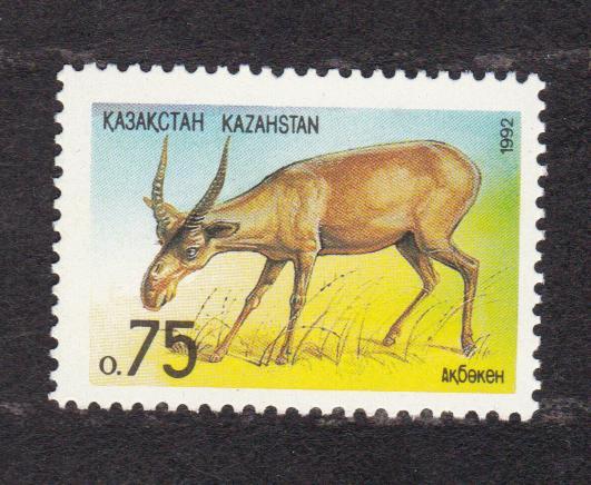 Казахстан 1992 Фауна Сайгак (3960)