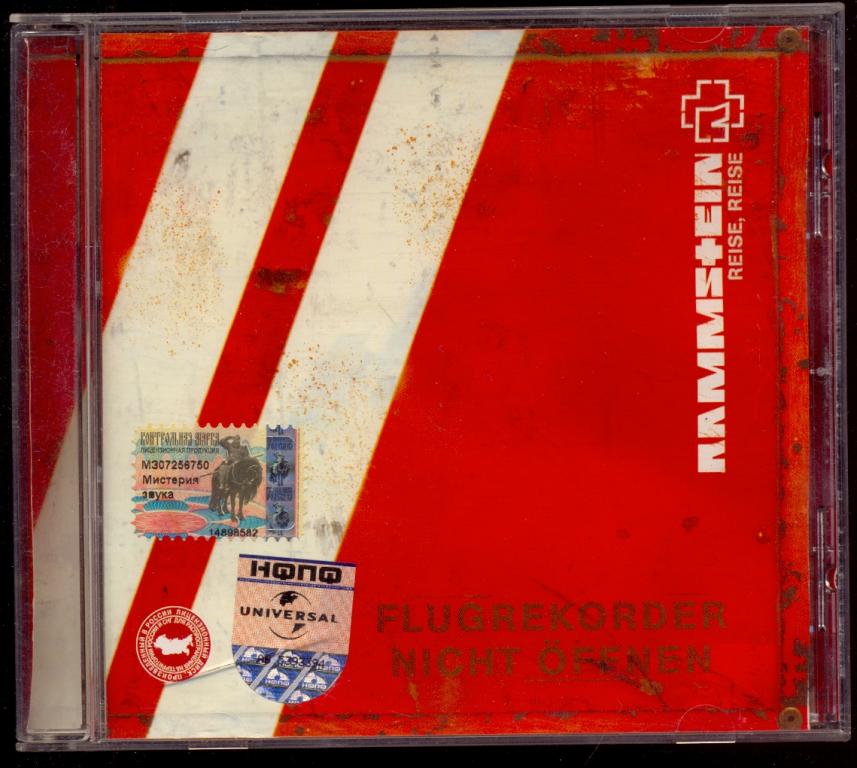 RAMMSTEIN – Reise, Reise 2004 лиц Universal Music Russia – 260 041-0 (лот А)