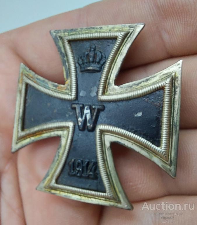 Германия Железный Крест 1 класса 1914 г. ПМВ