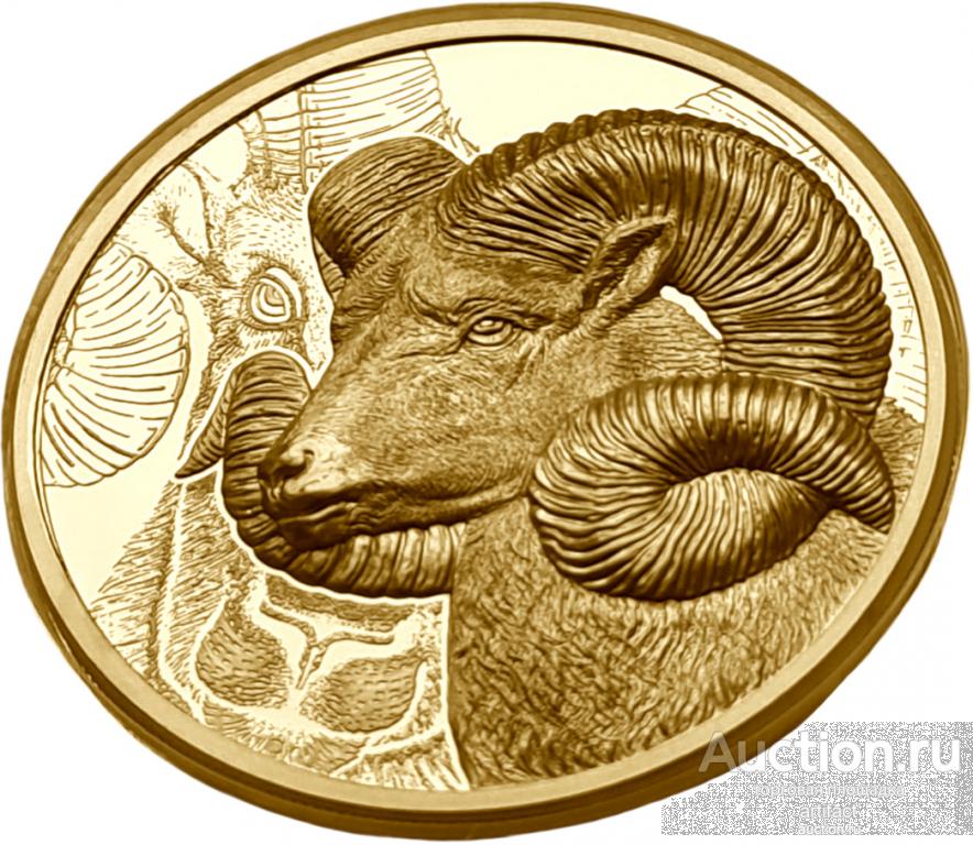 Монголия . 25 000 Тугриков 2022 г. Золото. 31.1 г*0.9999 1.0 oz. Великолепный Архар! ТИРАЖ 199 ЭКЗ!