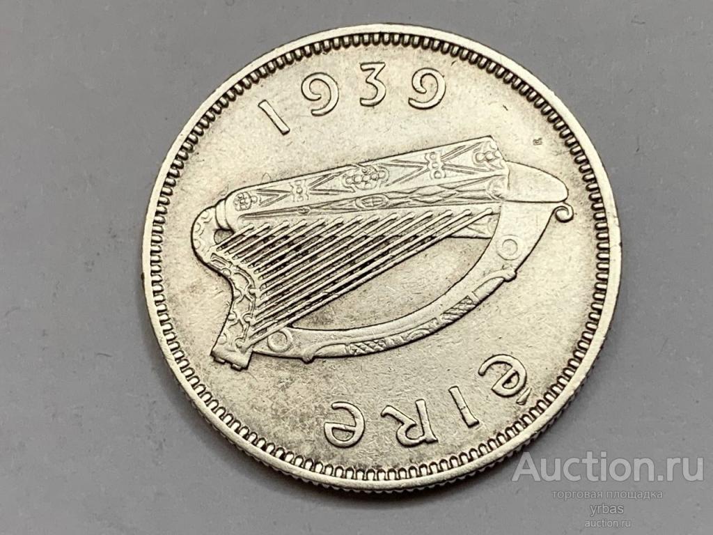 Ирландия 1 шиллинг 1939 серебро
