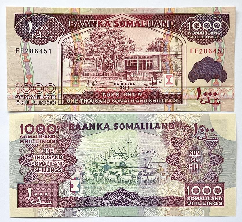 СОМАЛИЛЕНД 1000 ШИЛЛИНГОВ 2014 ГОД UNC