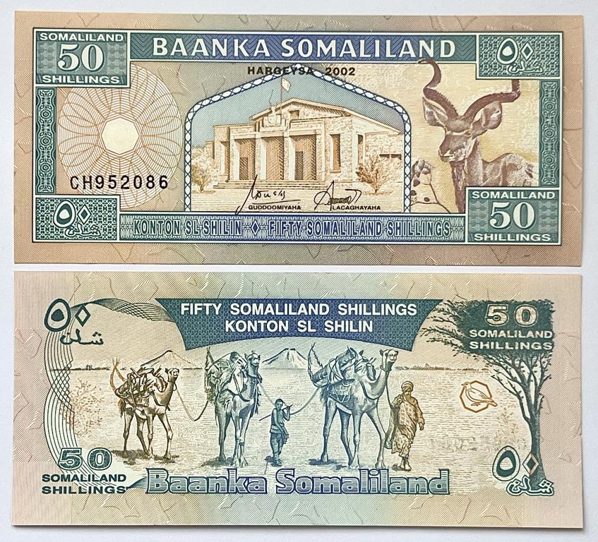 СОМАЛИЛЕНД 50 ШИЛЛИНГОВ 2002 ГОД UNC