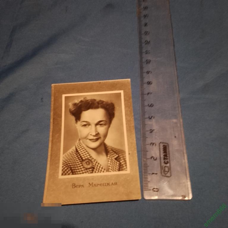 Фотографи ссср, девушка мода, быт одежда