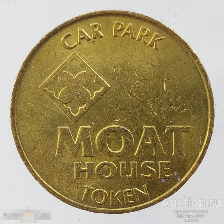 Жетон Великобритании (парковка) — MOAT House Token, 2001