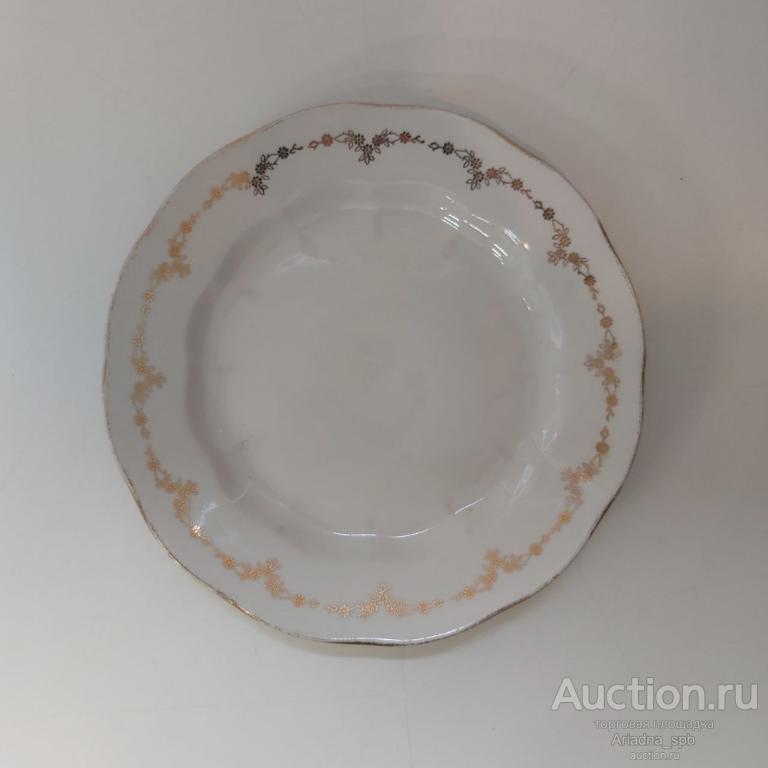 Тарелка. Рижский фарфоровый завод.