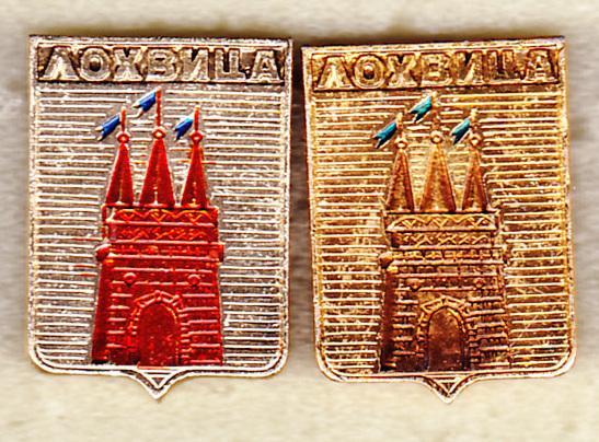 Лохвица квадрат Только правый серия Квадраты Черниговская Полтавская РС