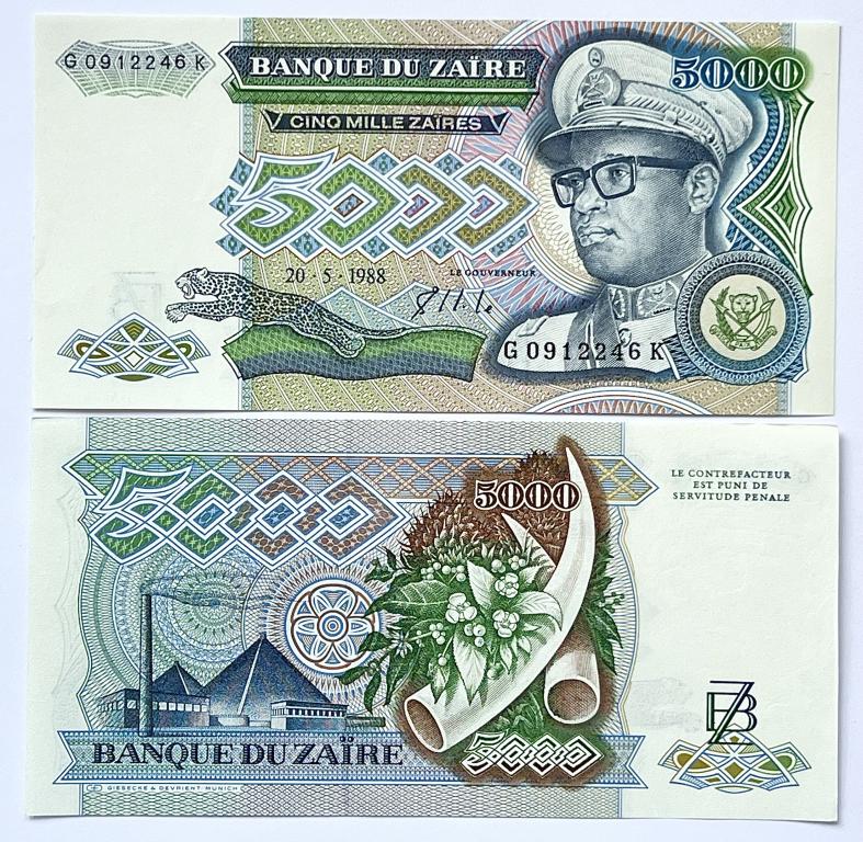 ЗАИР 5000 ЗАИР 1988 ГОД UNC
