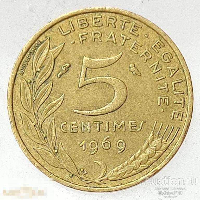 Франция 5 сантимов, 1969