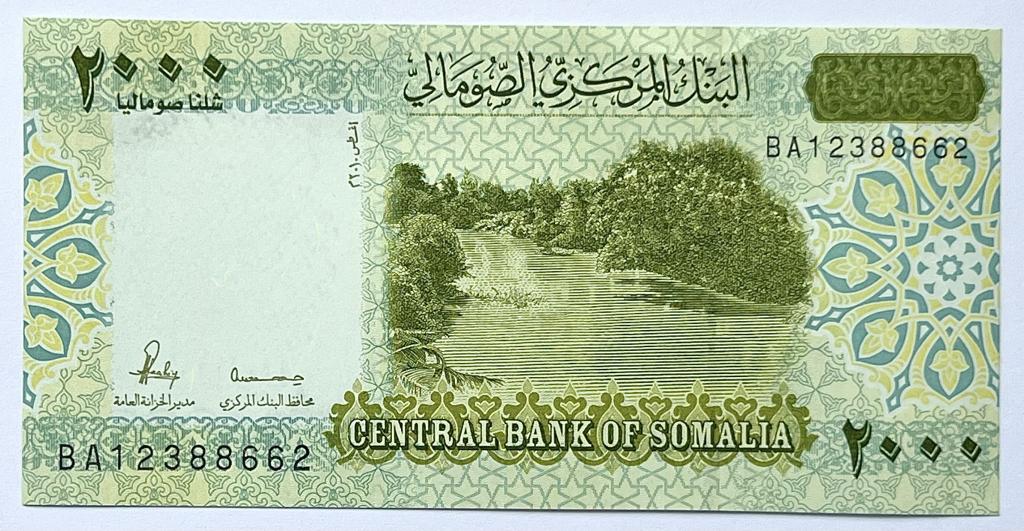 СОМАЛИ 2000 ШИЛЛИНГОВ 2010 ГОД UNC