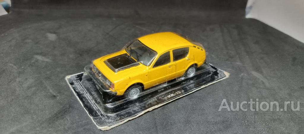 Автолегенды СССР №122 ИЖ-13