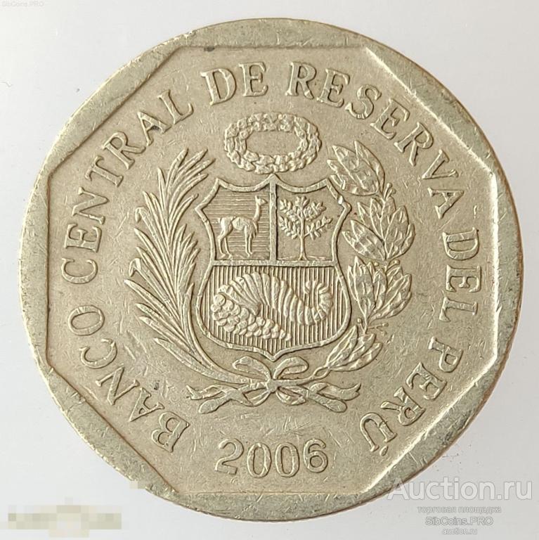 Перу 1 новый соль, 2006