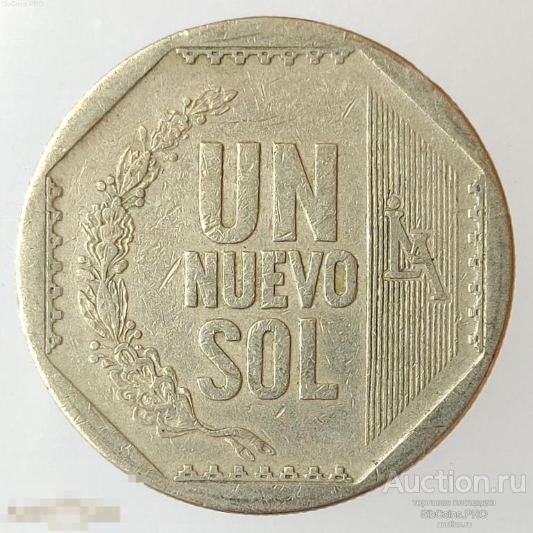 Перу 1 новый соль, 2001