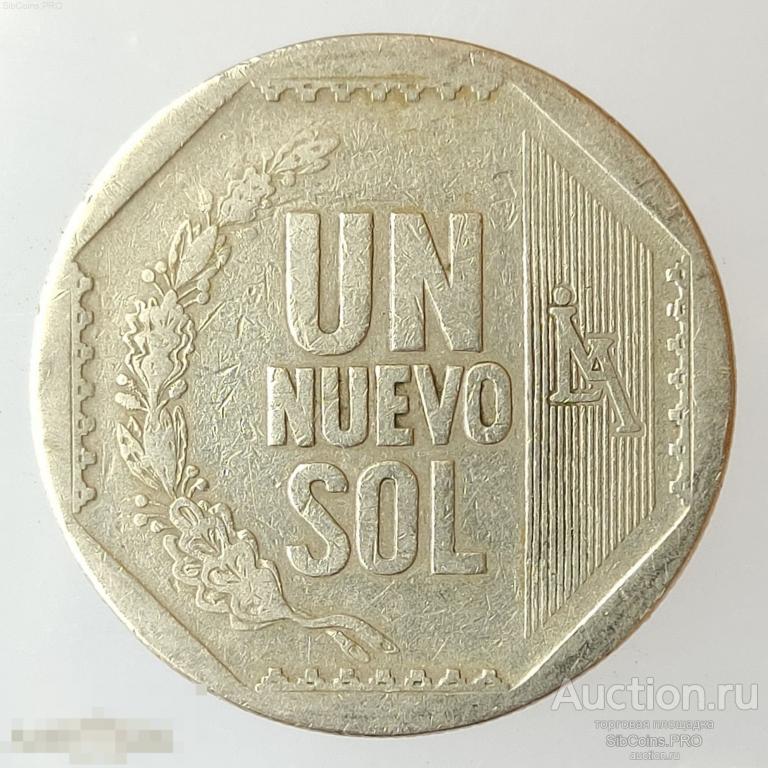 Перу 1 новый соль, 2001