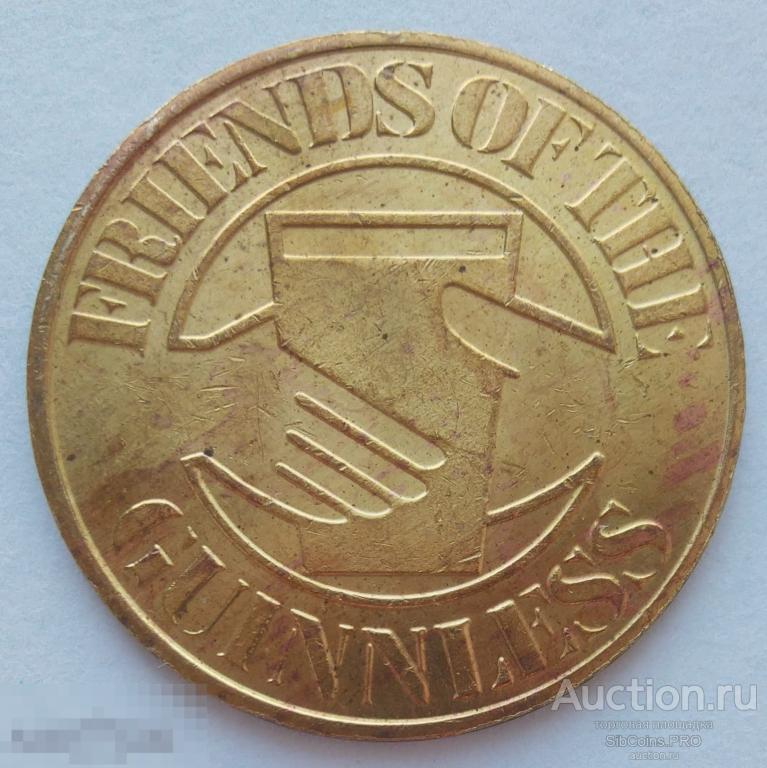 Жетон Ирландии, (рекламный), Friends of the Guinnless