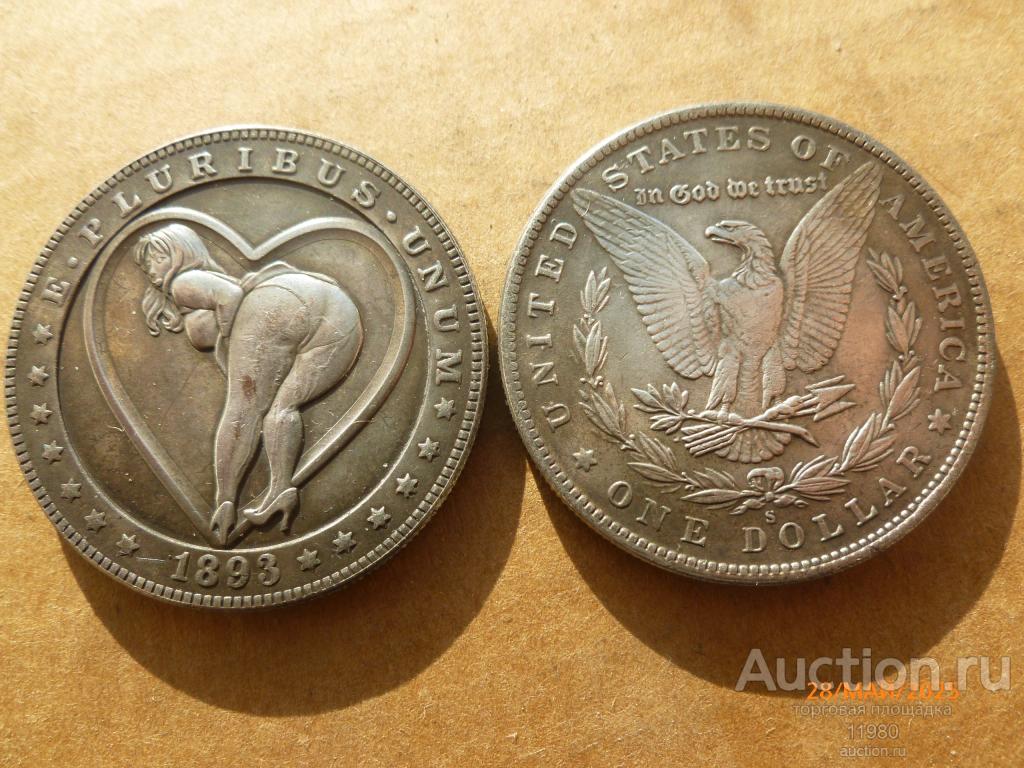 1 доллар 1893 г. США. Хобо. Обнаженная девушка. 30. Немагнитная.