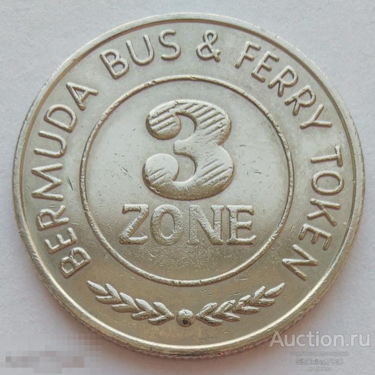 Жетон Бермуды, Bermuda Bus and Ferry Token. 3 Zone