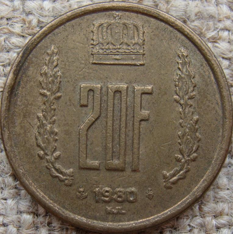Люксембург 20 франков 1980 год