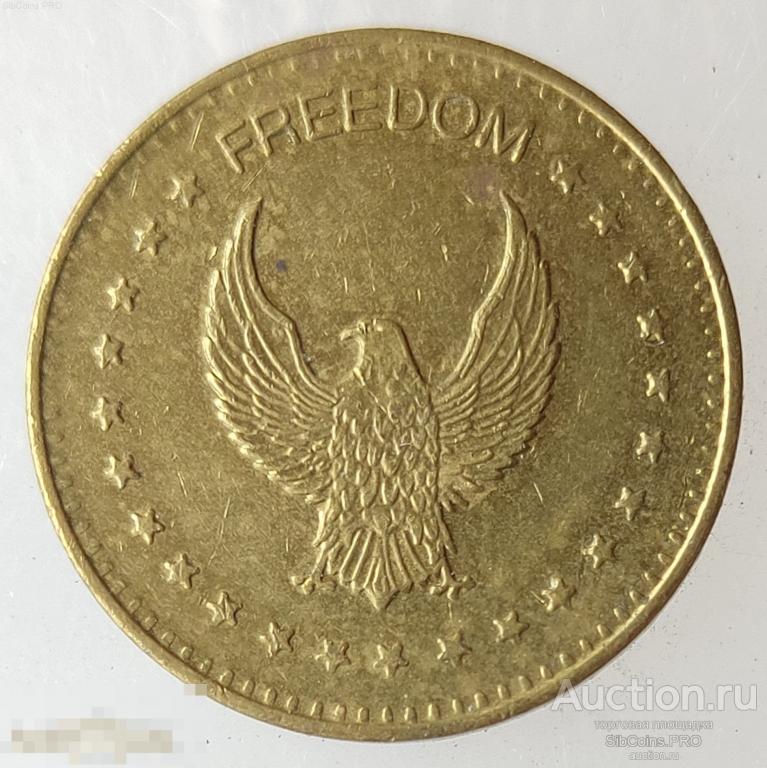 Жетон США (игровой) — No cash value / Eagle (freedom)/ орёл, 25 мм