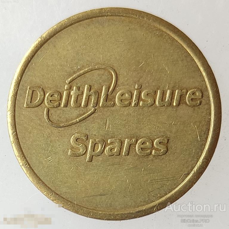 Жетон Великобритании (автомат) — 10 Pence, Deith Leisure - Spares