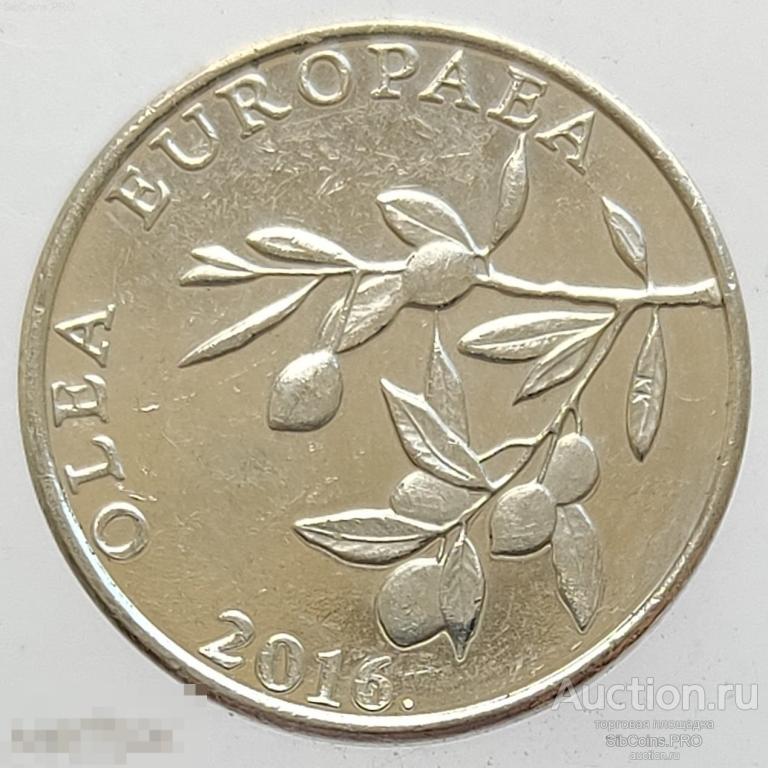 Хорватия 20 лип, 2016