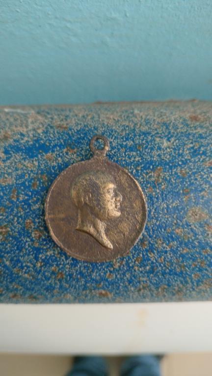 Минул сей славный год 1812-1912