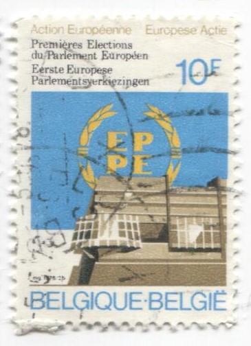 1978 Бельгия.Европейский парламент в Страсбурге.1м.гаш
