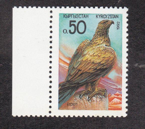 Кыргызстан 1992 Фауна Беркут (3978)