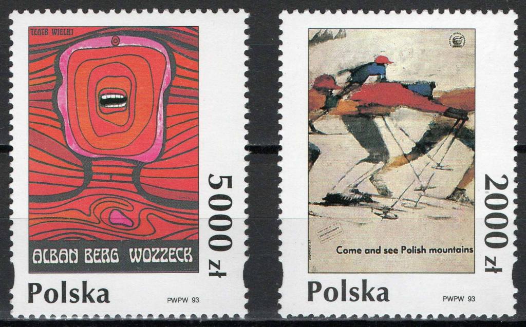 Польша, 1993, Музыка, Берг, Живопись, п/с
