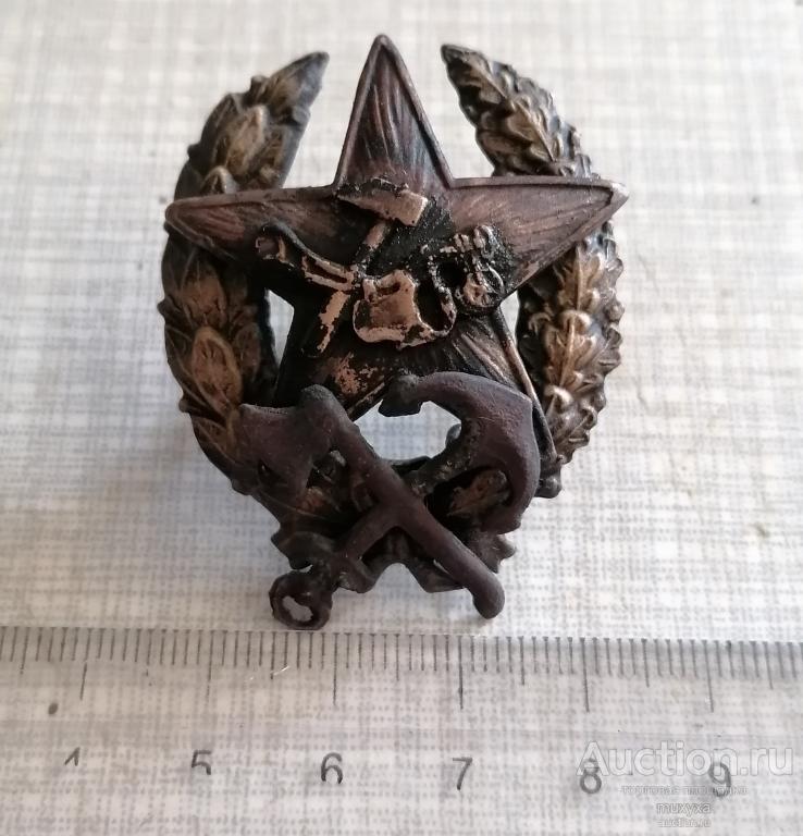 Знак Краском РККА ЖД войска