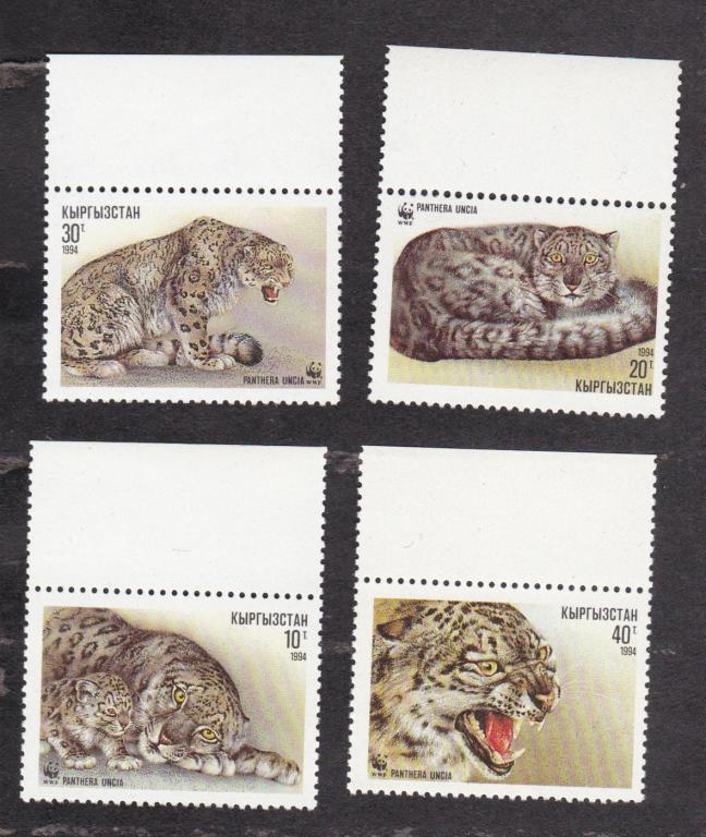 Кыргызстан 1994 Фауна Снежный барс Ирбис (3976)