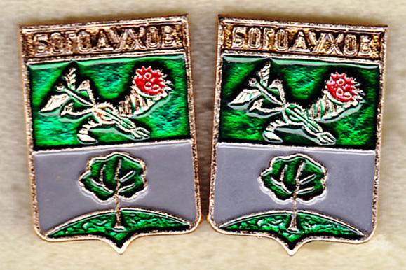 Богодухов квадрат Только левый серия Квадраты Харьковская РС