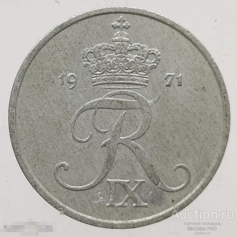 Дания 2 эре, 1971