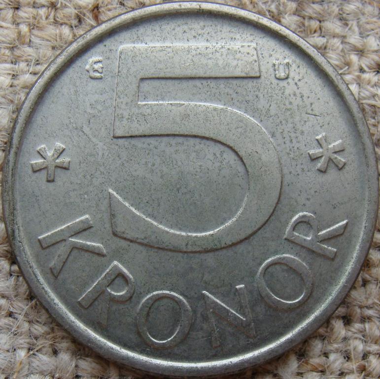 Швеция 5 крон 1976 год