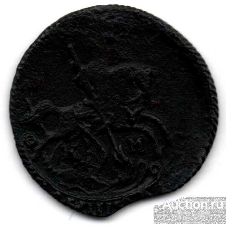 Монета Полушка 1795 год КМ