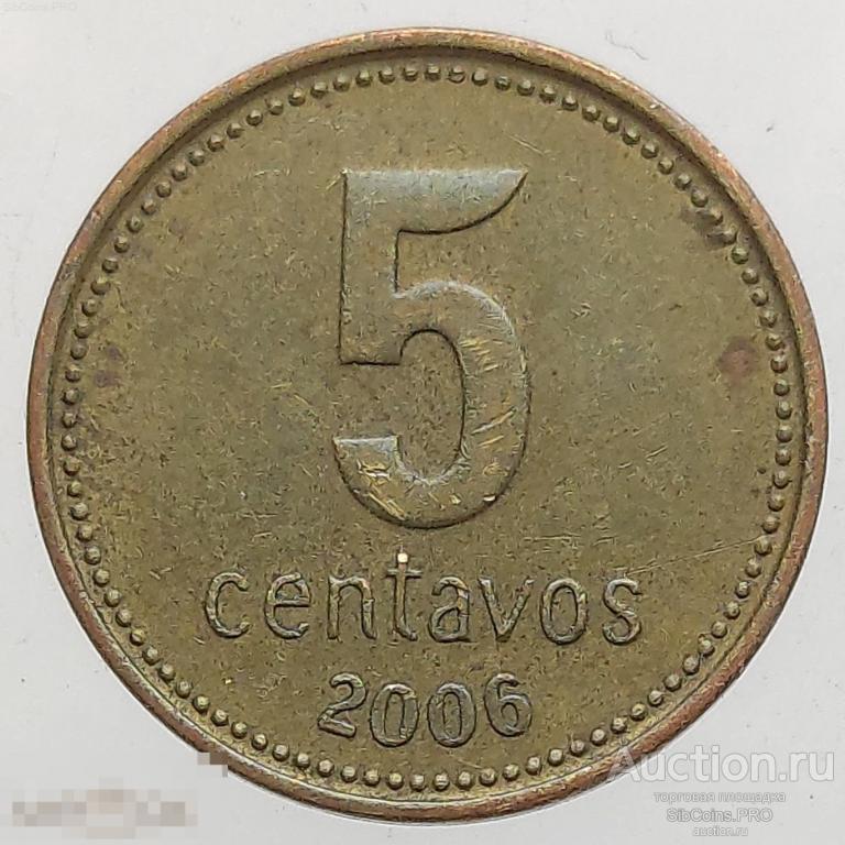 Аргентина 5 сентаво, 2006. Нечастая