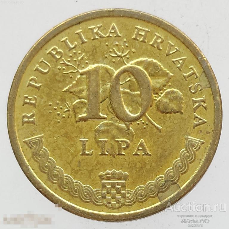 Хорватия 10 лип, 2016