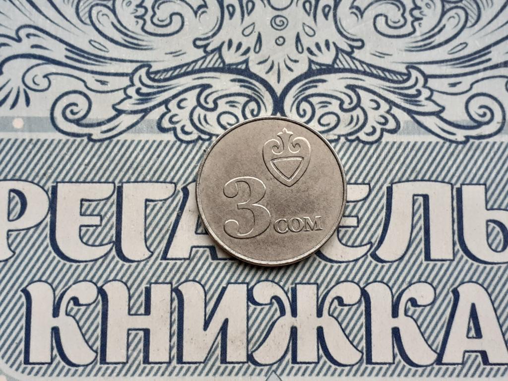 Кыргызстан - 3 сом 2008 Киргизия