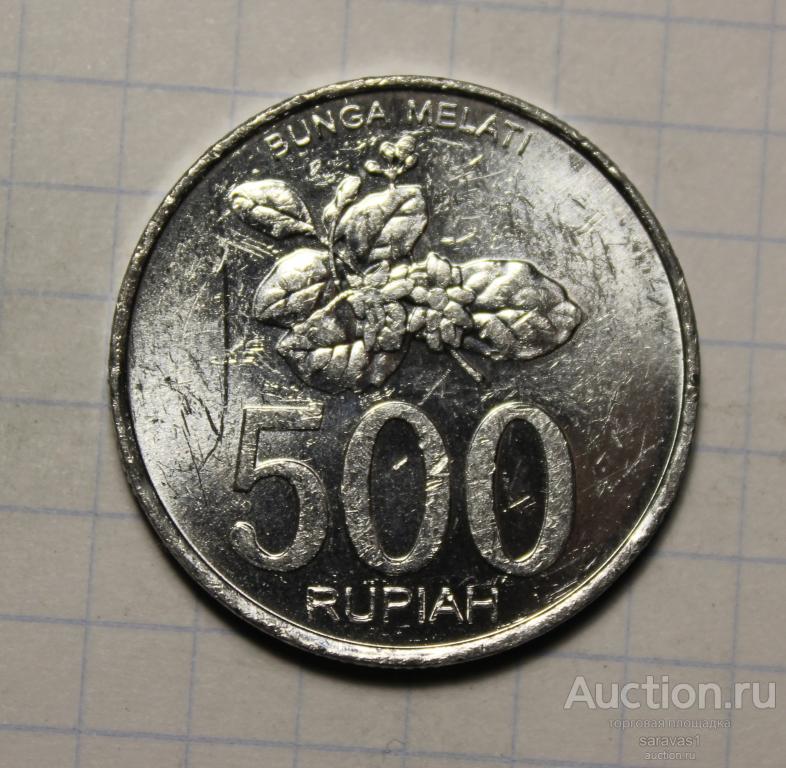 Индонезия 500 рупий 2003 /1/ км#67.