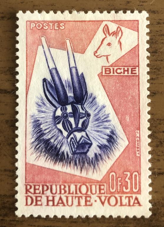 Марки Верхняя Вольта 1960 г лань маска фауна **