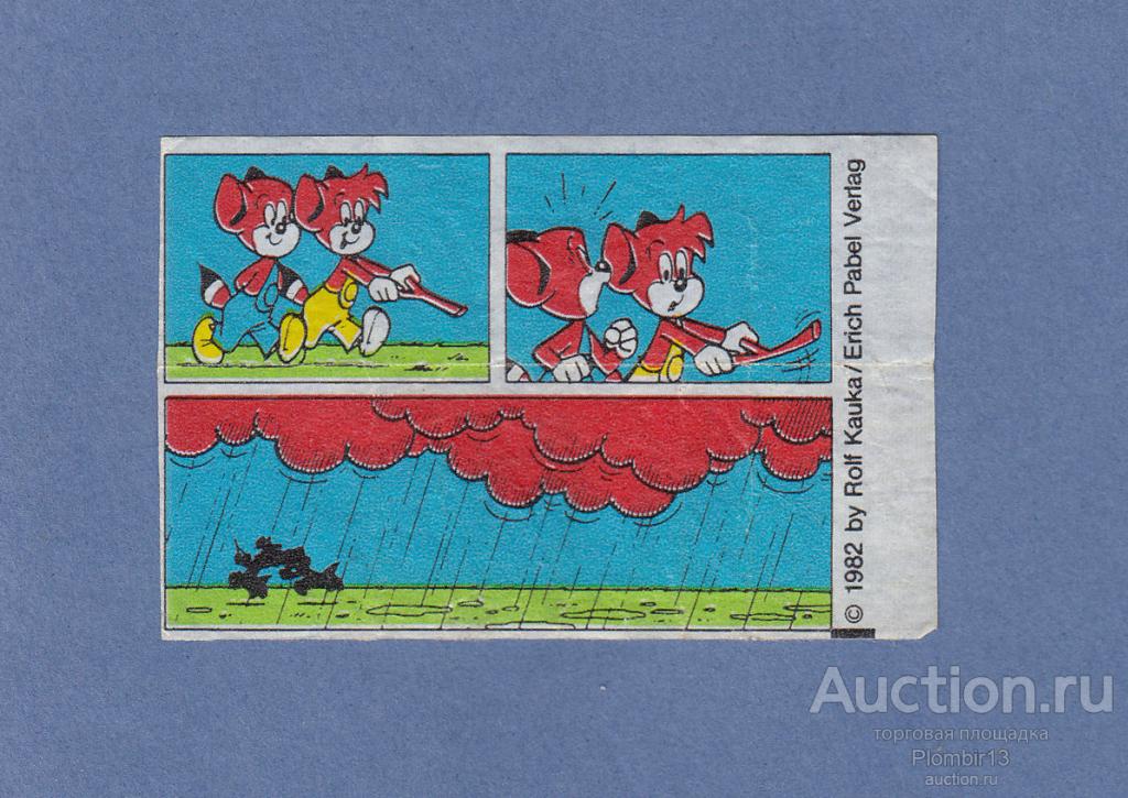 Вкладыш Fix Foxi 1-60