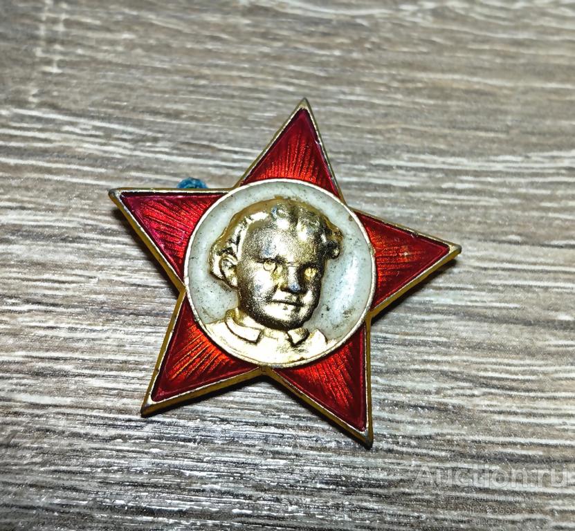 ЗНАК УЛЬЯНОВ В.И. ЛЕНИН ЗВЕЗДА ОКТЯБРЕНОК