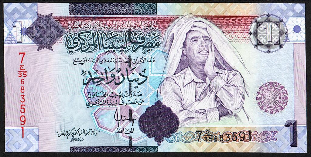 Ливия. 1 динар. 2009г. UNC. В1-4306