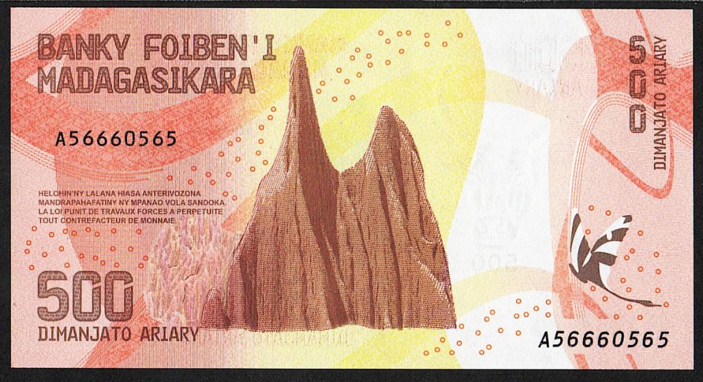 Мадагаскар. 500 ариари. 2017г. UNC. ПРЕСС. В1-4369