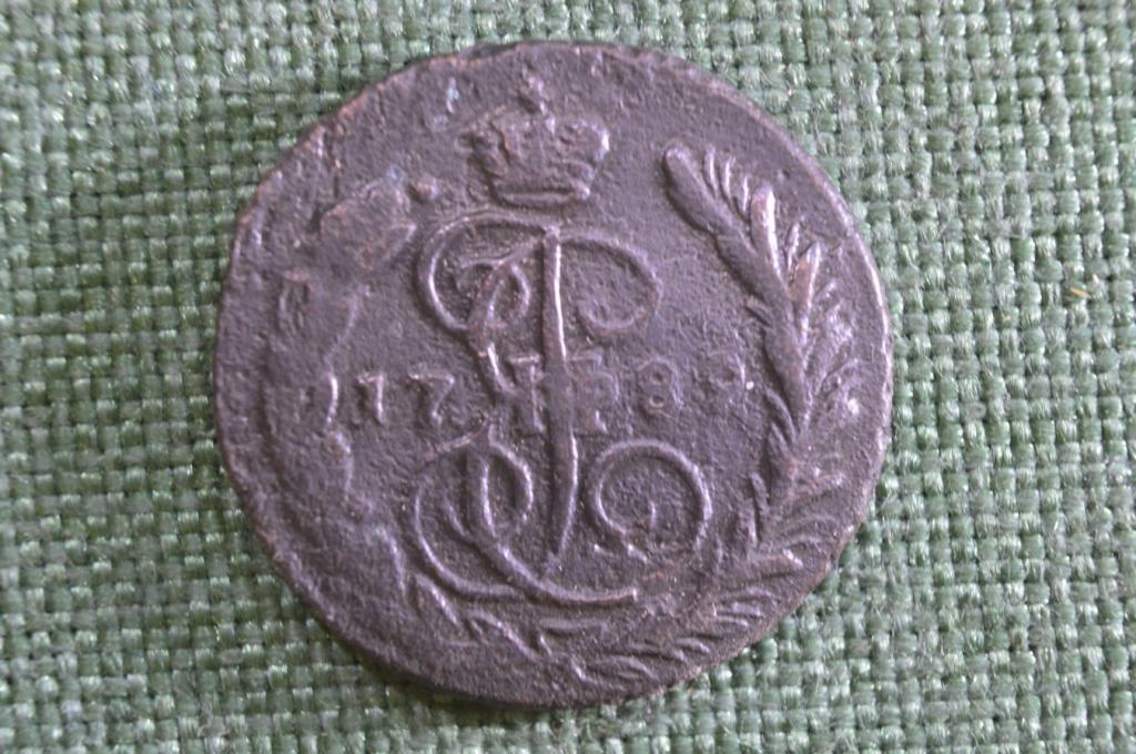 Монета 1 копейка 1789 года, ЕМ. Екатерина II, Российская Империя.
