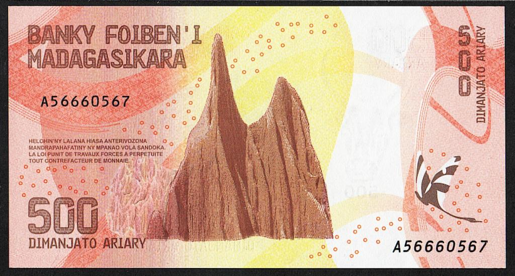 Мадагаскар. 500 ариари. 2017г. UNC. ПРЕСС. В1-4370