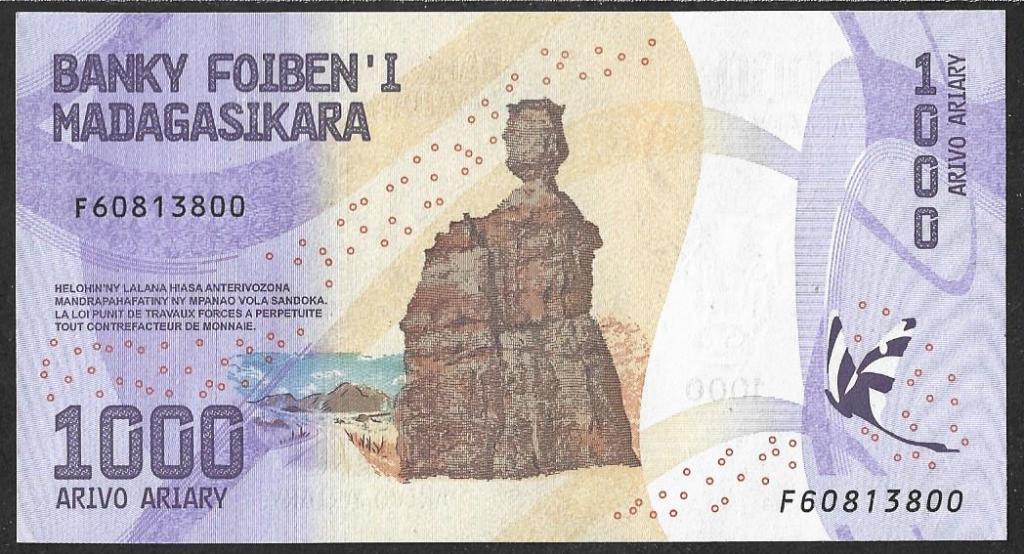 Мадагаскар. 1000 ариари. 2017г. UNC. ПРЕСС. В1-4176