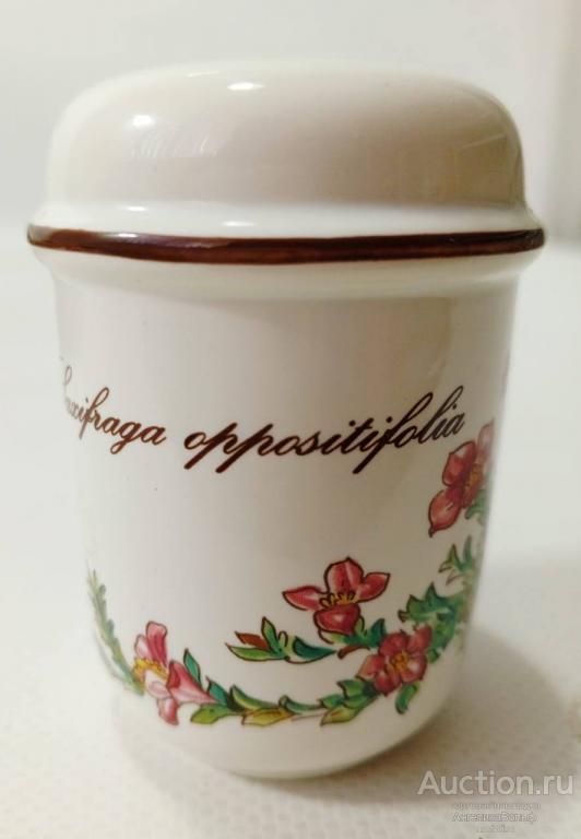 Botanica Villeroy Boch соль солонка Германия